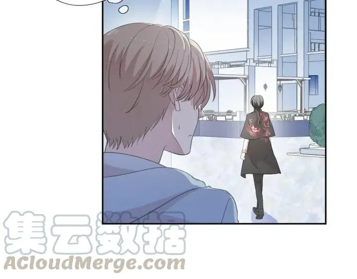 第31话 一波骚操作 第17页