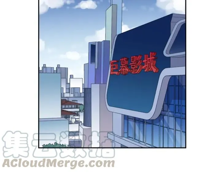 第31话 一波骚操作 第25页