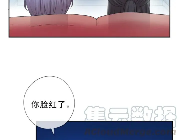 第31话 一波骚操作 第29页