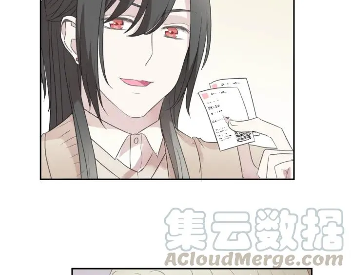 第31话 一波骚操作 第53页
