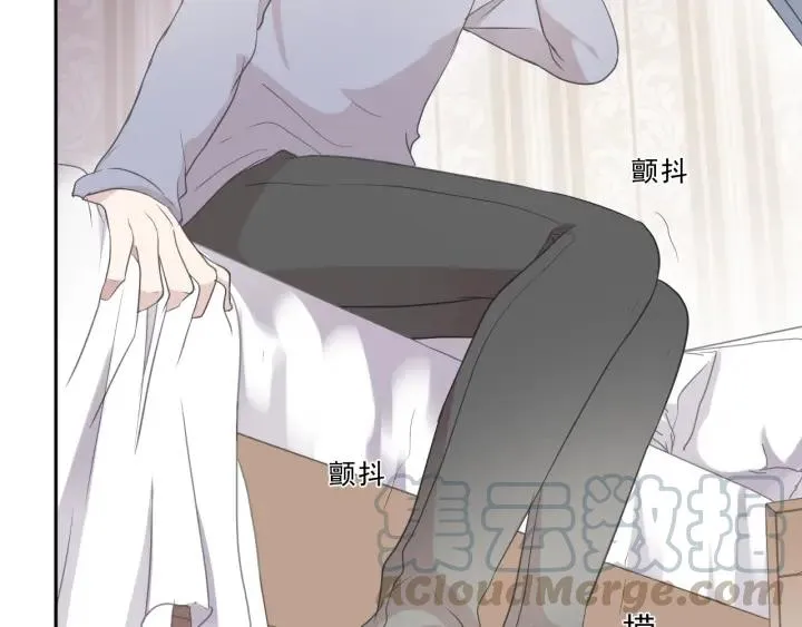 第31话 一波骚操作 第61页