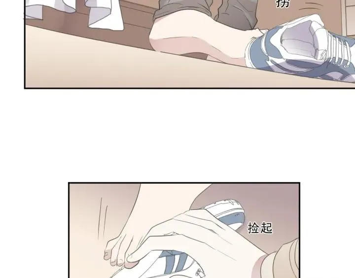 第31话 一波骚操作 第62页