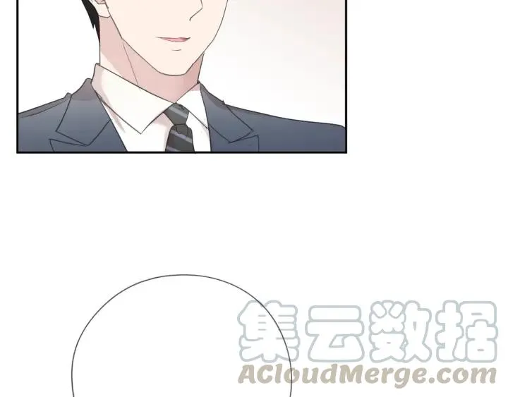 第31话 一波骚操作 第85页