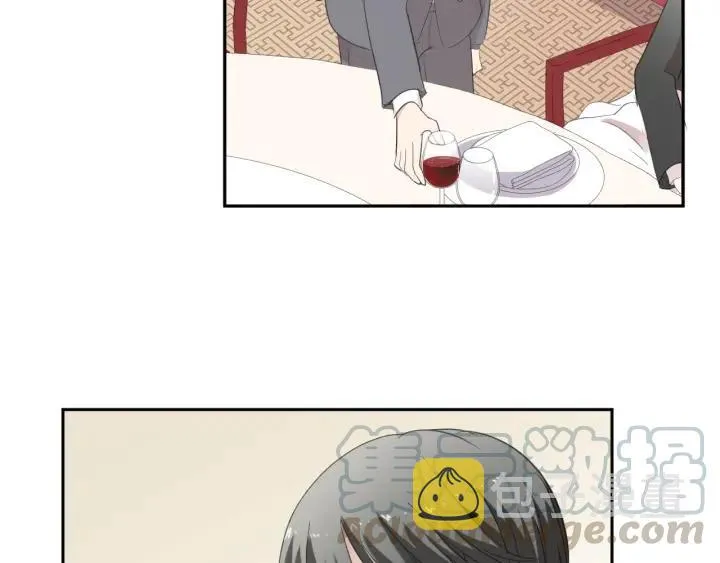 第32话 伺候你一辈子 第53页
