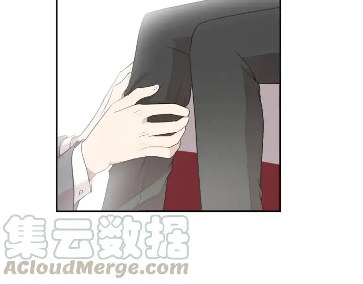 第33话 醋意大发 第9页