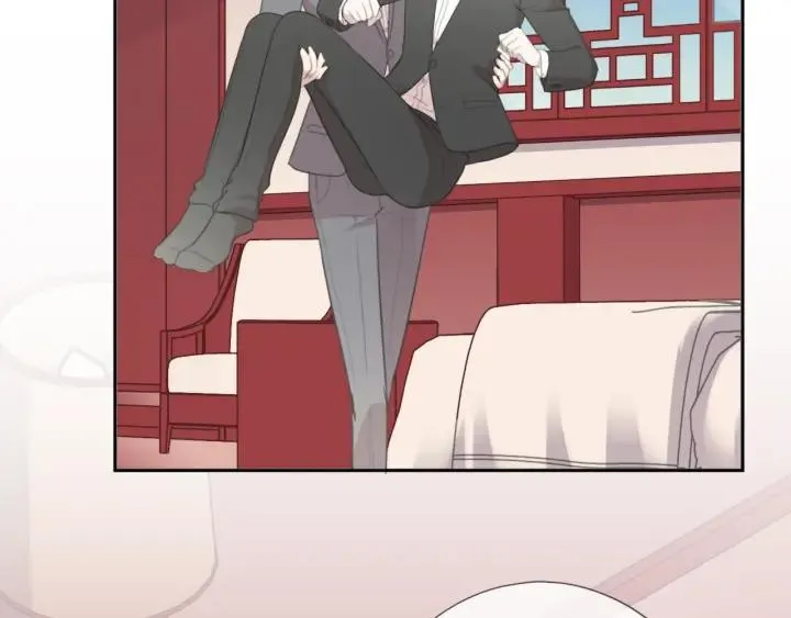 第33话 醋意大发 第26页
