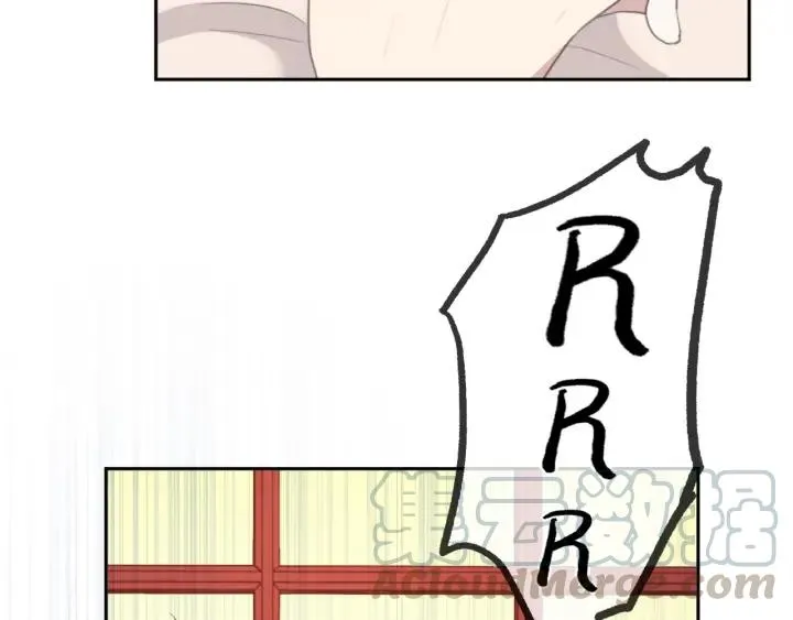 第33话 醋意大发 第33页