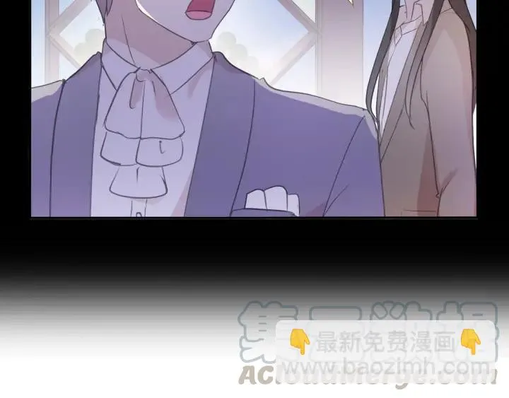 第33话 醋意大发 第77页