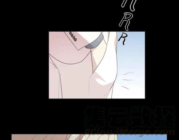 第34话 这辈子只对你好 第37页