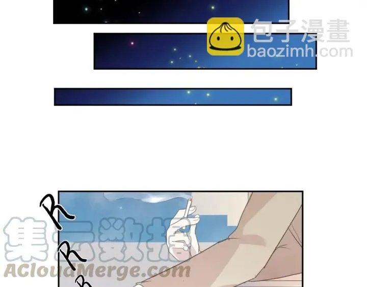 第35话 你越线了 第25页