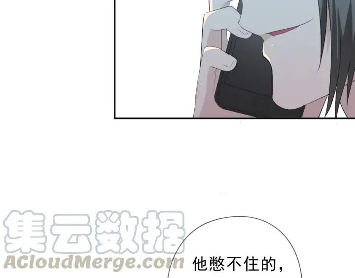 第35话 你越线了 第29页