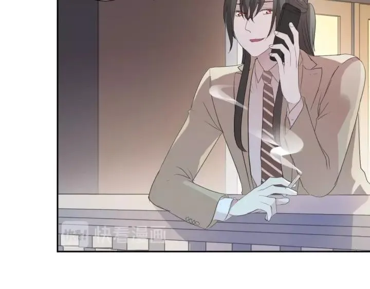 第35话 你越线了 第34页