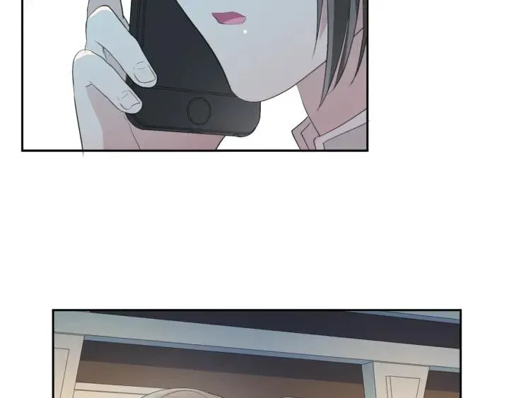 第35话 你越线了 第36页
