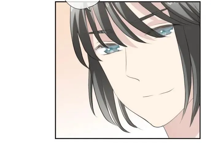 第35话 你越线了 第56页