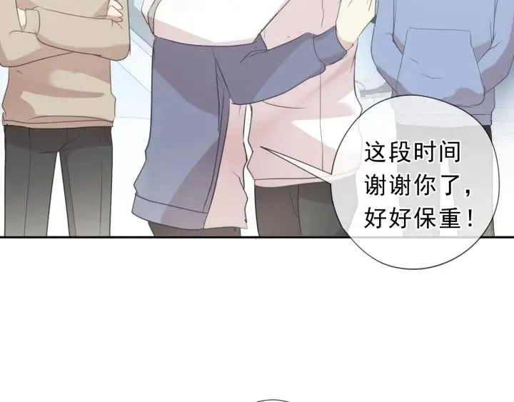 第35话 你越线了 第60页