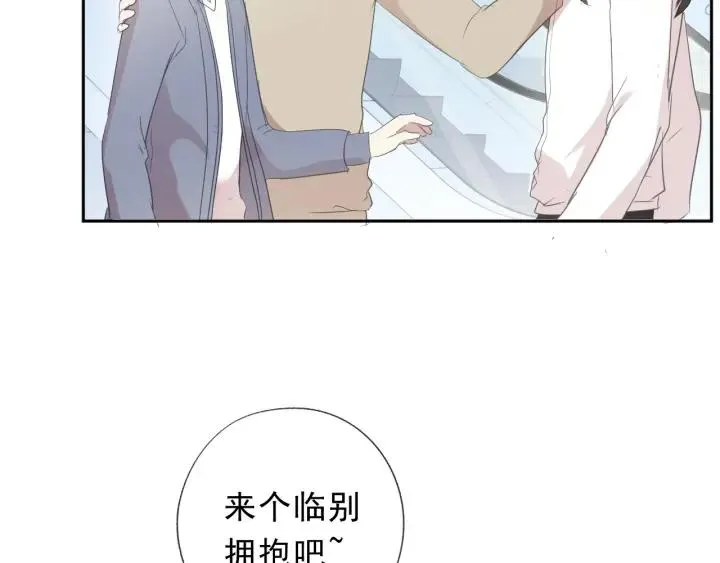 第35话 你越线了 第62页
