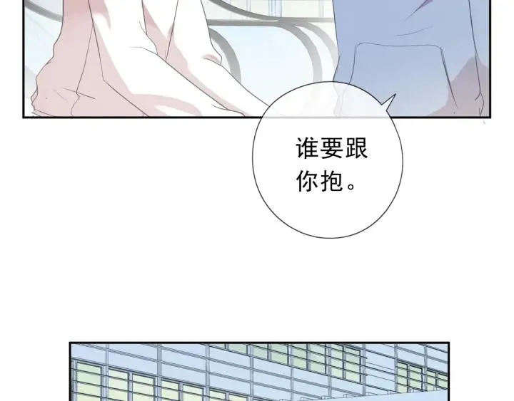 第35话 你越线了 第64页
