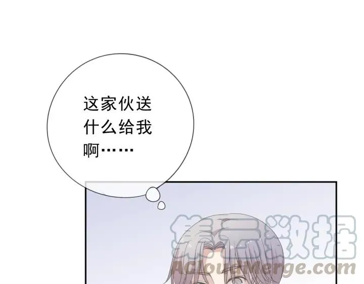 第36话 我没有家人了 第1页