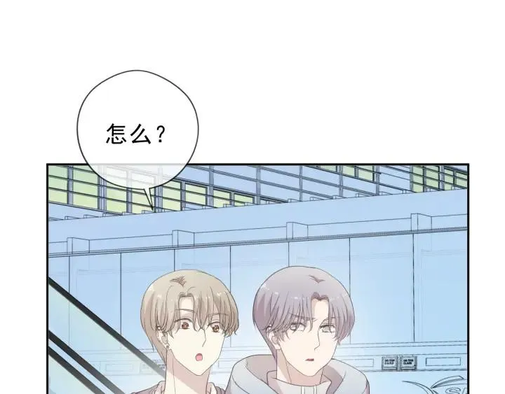 第36话 我没有家人了 第10页