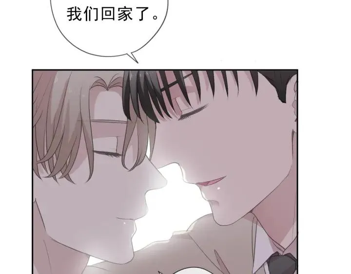 第36话 我没有家人了 第19页