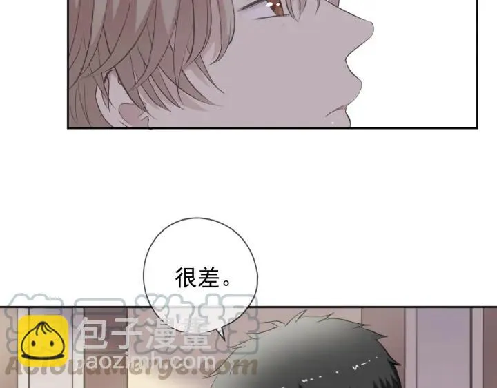 第36话 我没有家人了 第29页