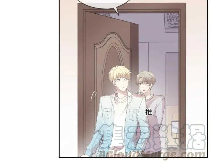 第36话 我没有家人了 第37页