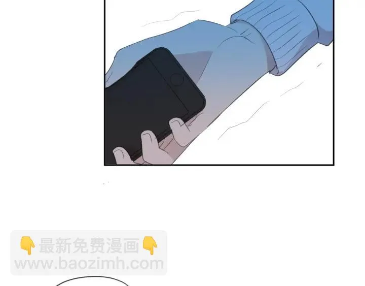 第36话 我没有家人了 第80页