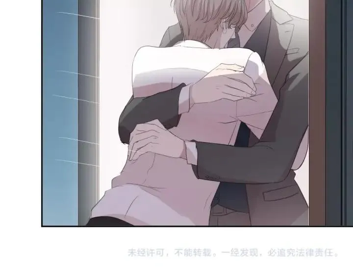 第36话 我没有家人了 第92页