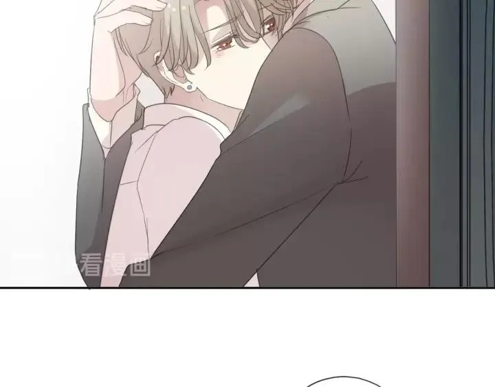 第37话 对不起，我爱你 第10页