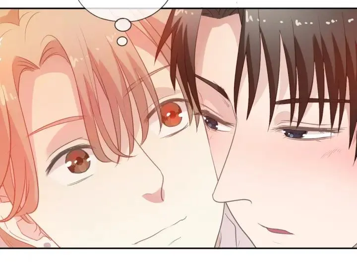 第37话 对不起，我爱你 第47页