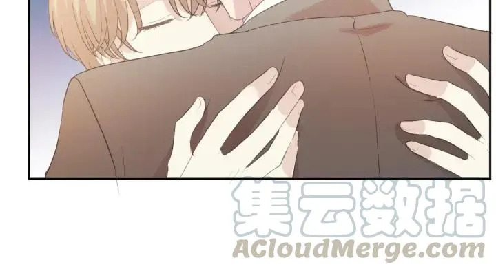 第37话 对不起，我爱你 第53页