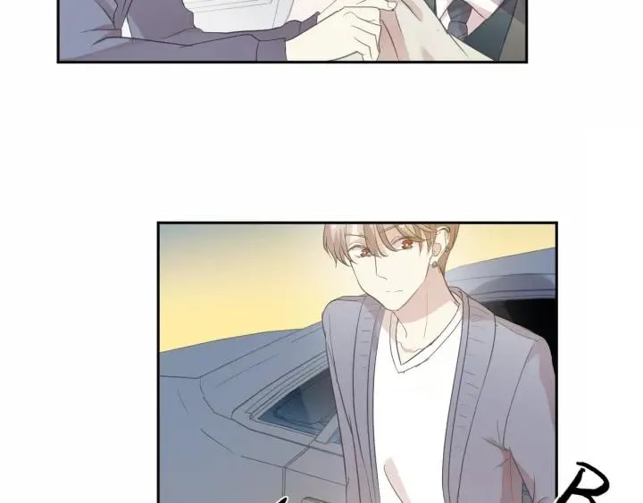 第37话 对不起，我爱你 第87页