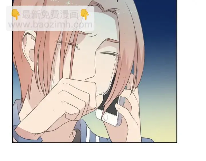 第38话 欺骗 第15页