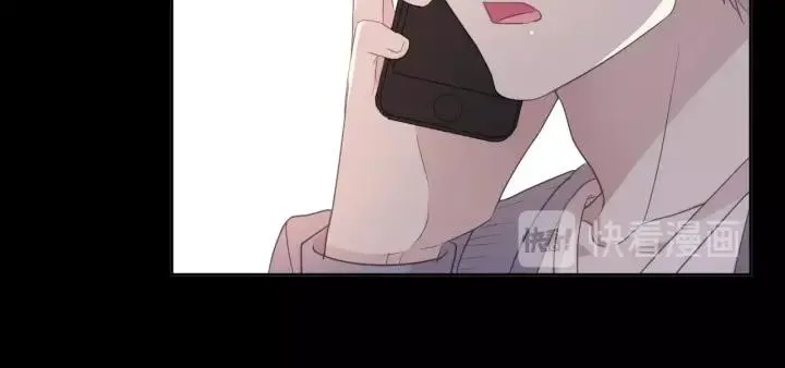 第38话 欺骗 第22页
