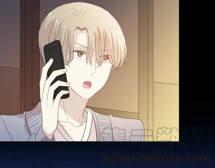 第38话 欺骗 第26页