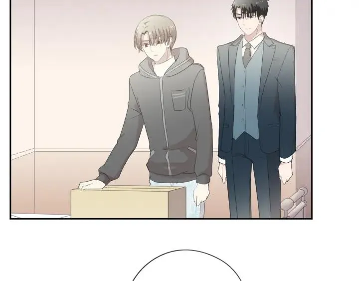 第38话 欺骗 第58页