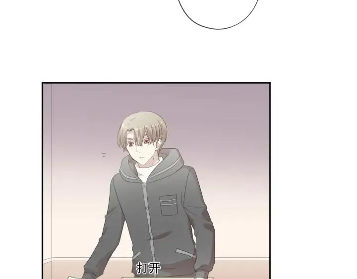 第38话 欺骗 第65页
