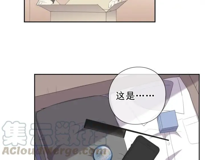 第38话 欺骗 第66页
