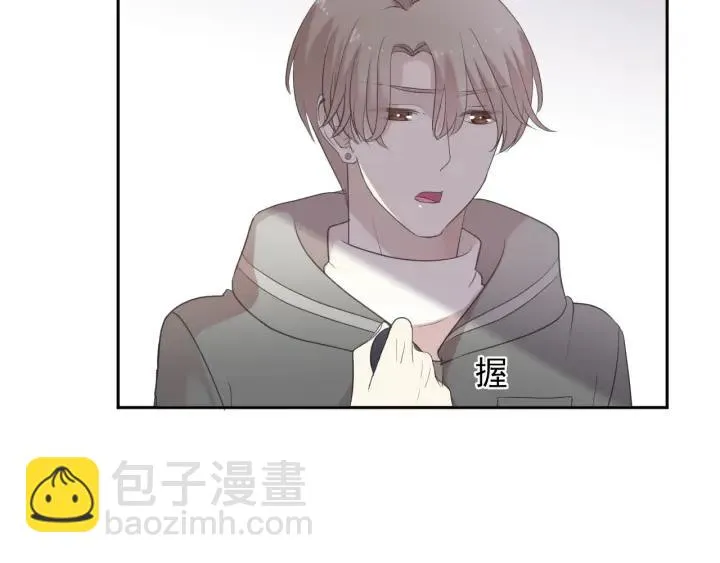第38话 欺骗 第72页