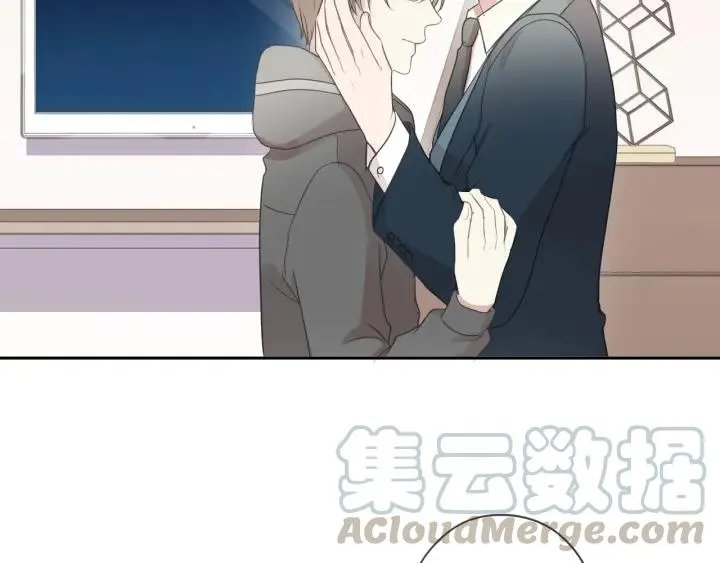 第38话 欺骗 第81页
