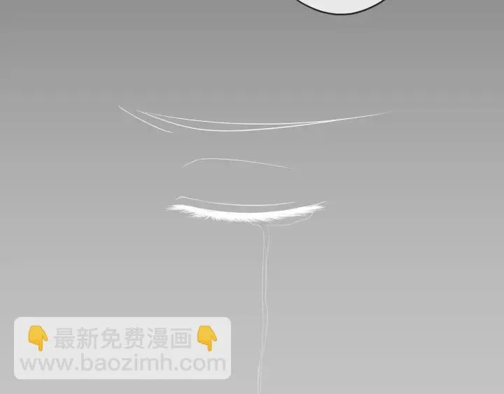 第38话 欺骗 第109页