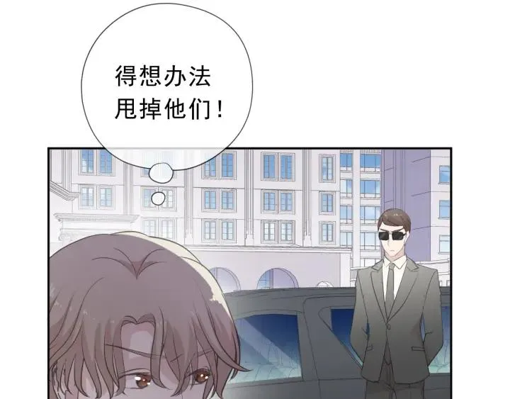 第39话 你来找谁？ 第20页