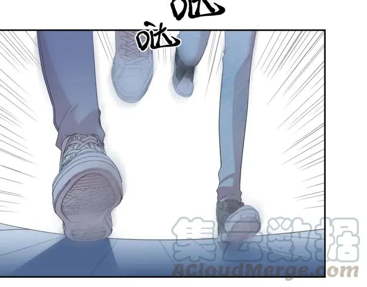 第39话 你来找谁？ 第36页