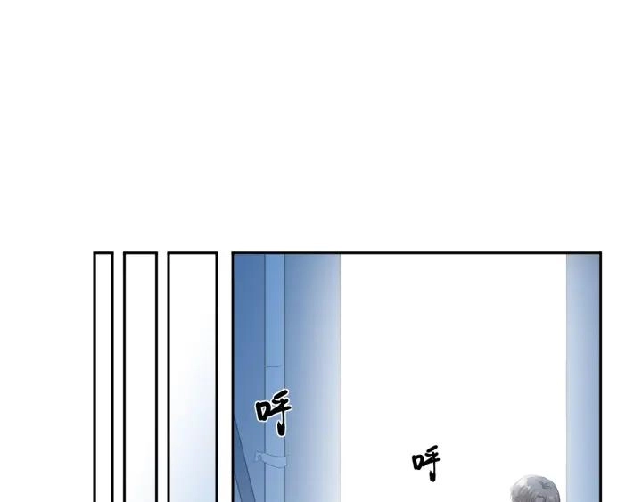 第39话 你来找谁？ 第37页