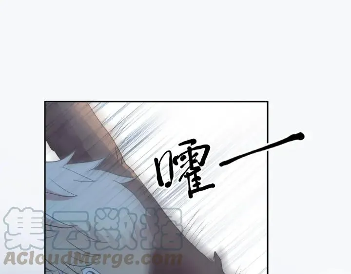 第39话 你来找谁？ 第46页