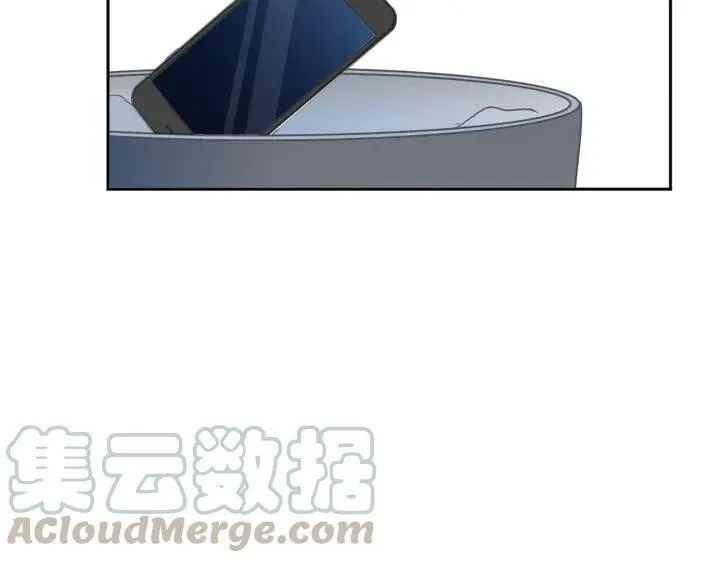 第39话 你来找谁？ 第51页