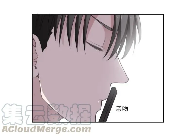 第39话 你来找谁？ 第61页