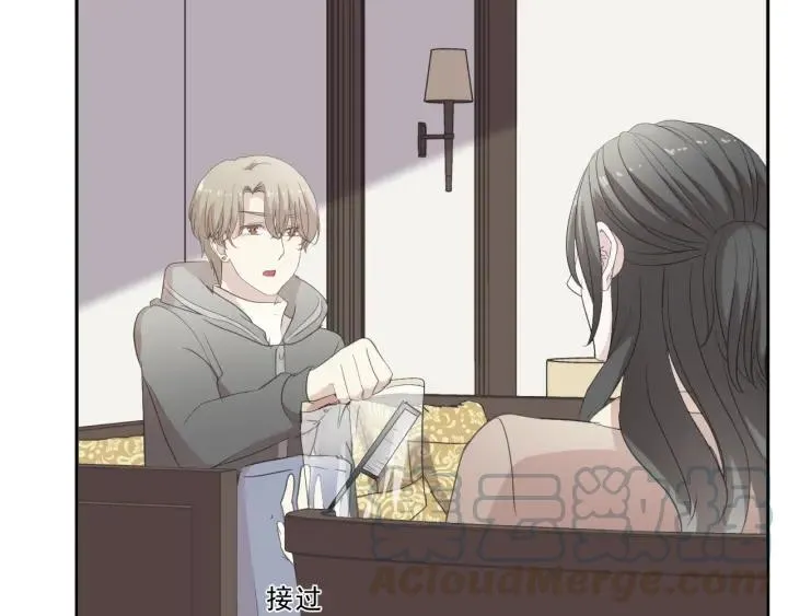 第39话 你来找谁？ 第71页