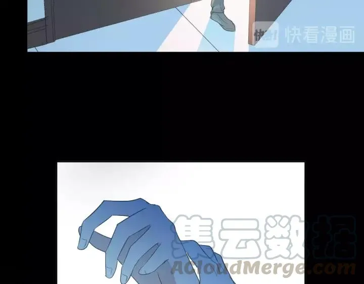 第39话 你来找谁？ 第81页