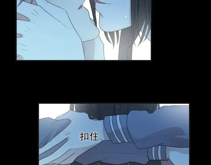 第39话 你来找谁？ 第92页